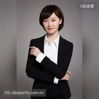 叶娜语